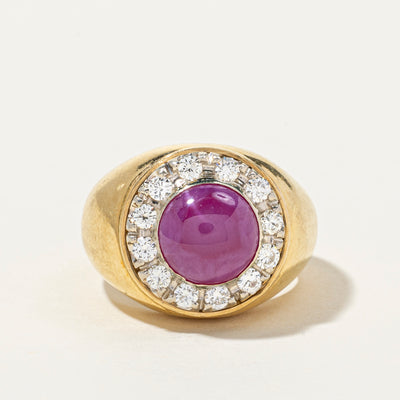 Synthetic Star Ruby & Diamond Halo Cocktail Ring | 0.60ctw | SZ 7.75