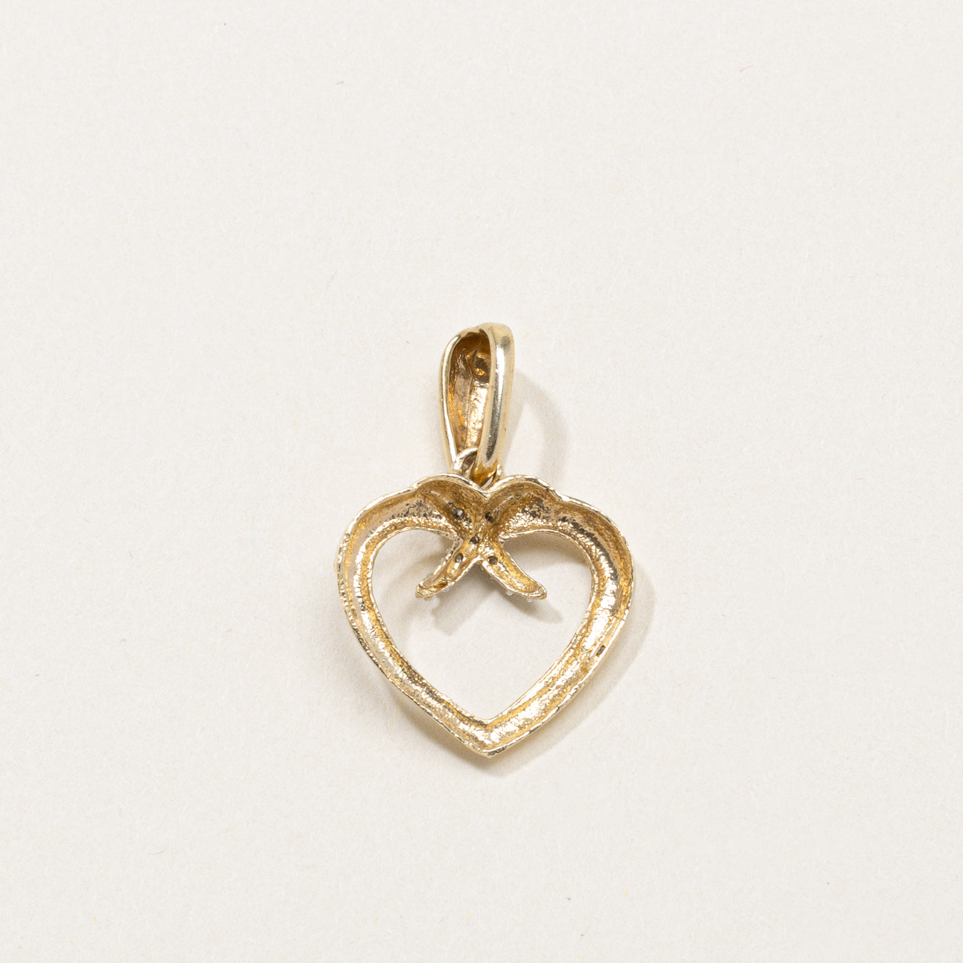 14K Diamond Open Heart Pendant