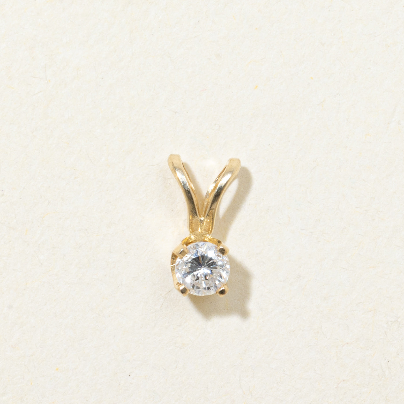 18k Solitaire Diamond Pendant | 0.13ct