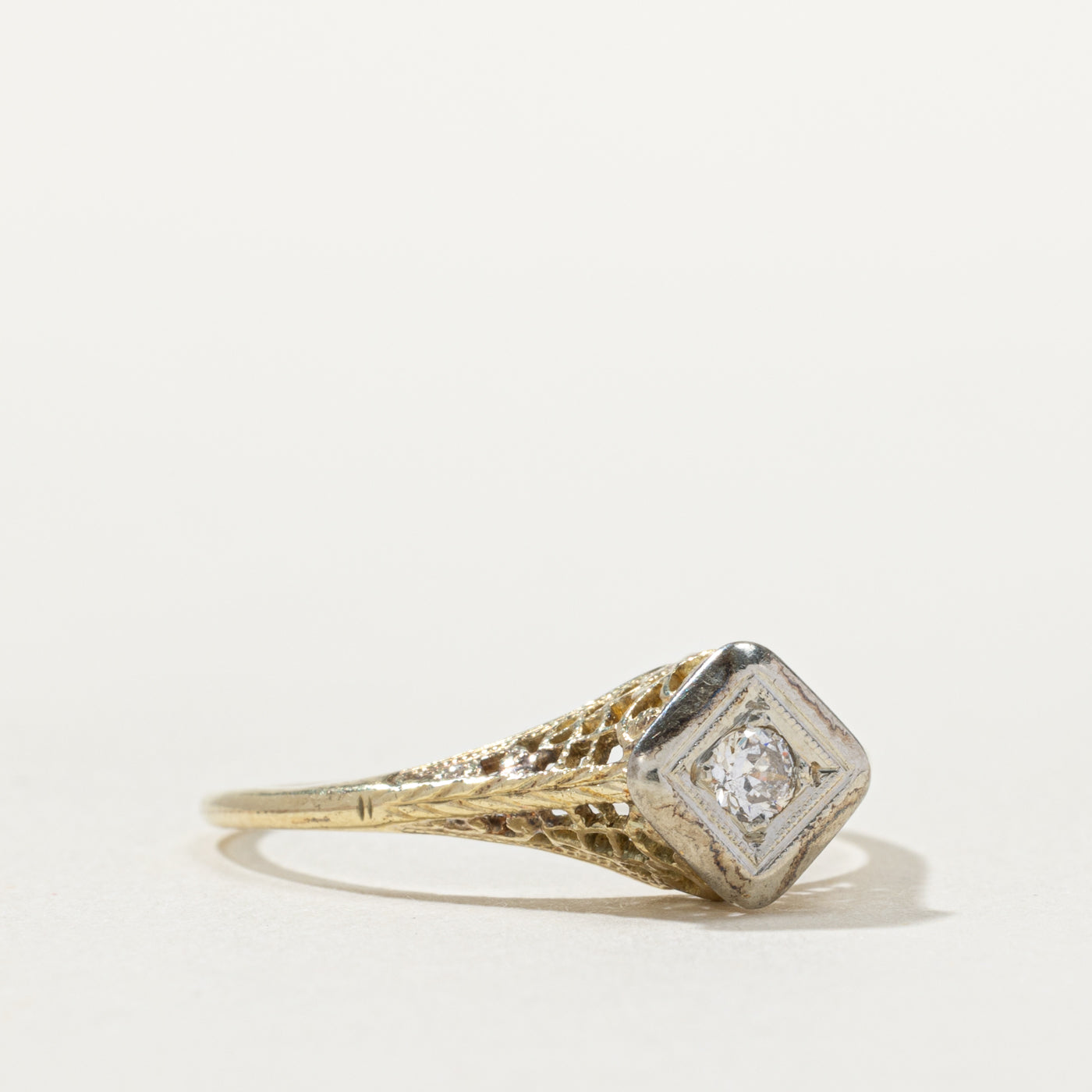14k Transitional Cut Diamond Textured Ring | 0.10ctw | SZ 8.25