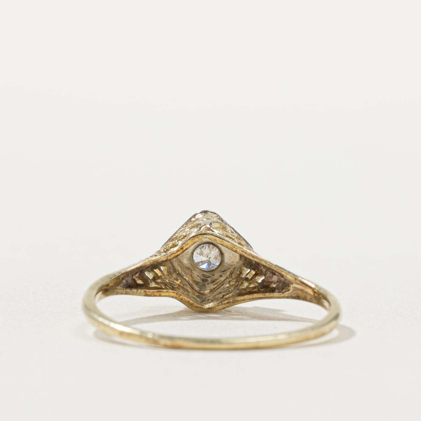 14k Transitional Cut Diamond Textured Ring | 0.10ctw | SZ 8.25
