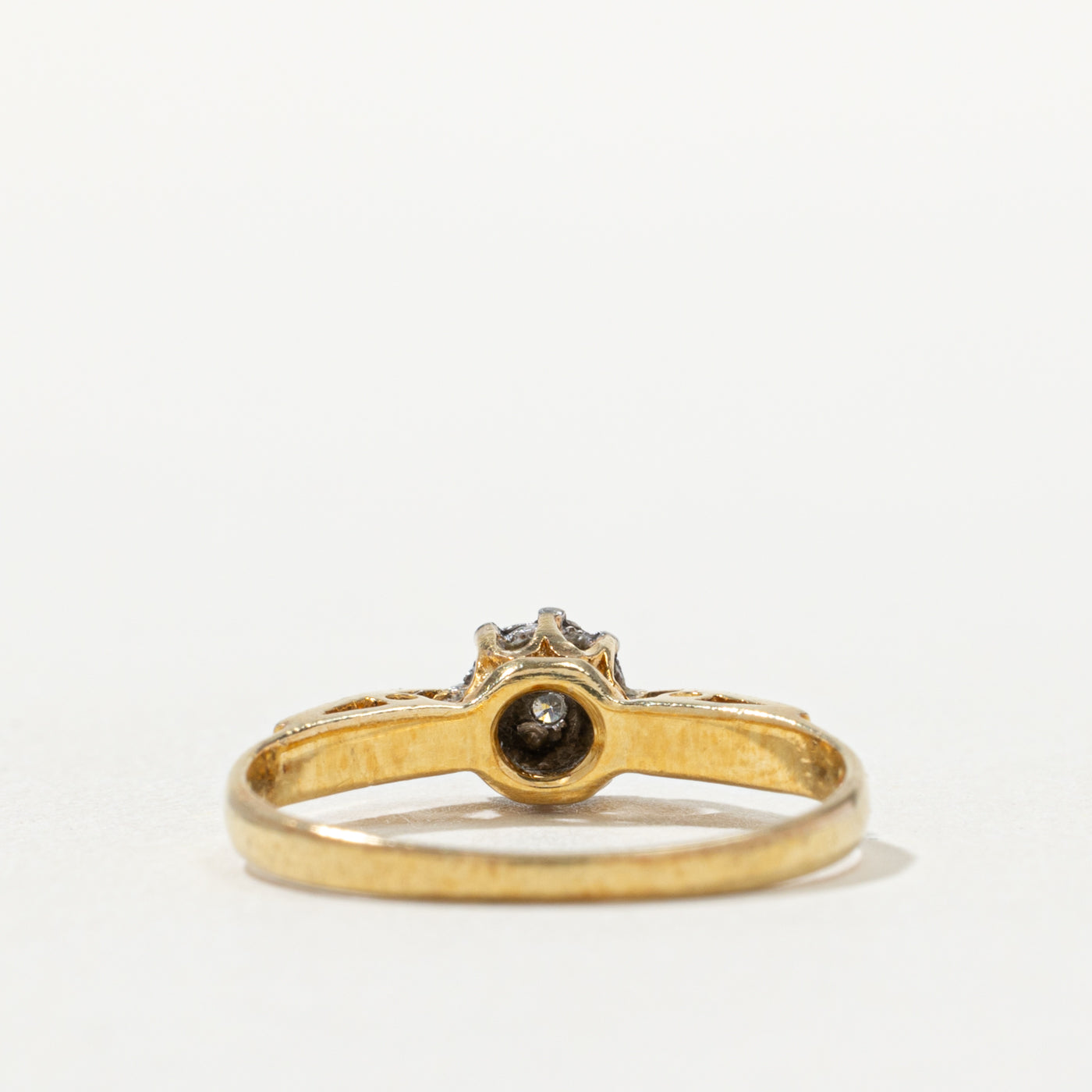 18k Illusion Set Diamond Textured Ring | 0.03ctw | SZ 5.25