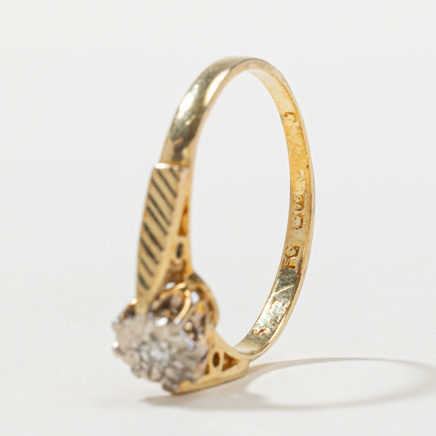 18k Illusion Set Diamond Textured Ring | 0.03ctw | SZ 5.25