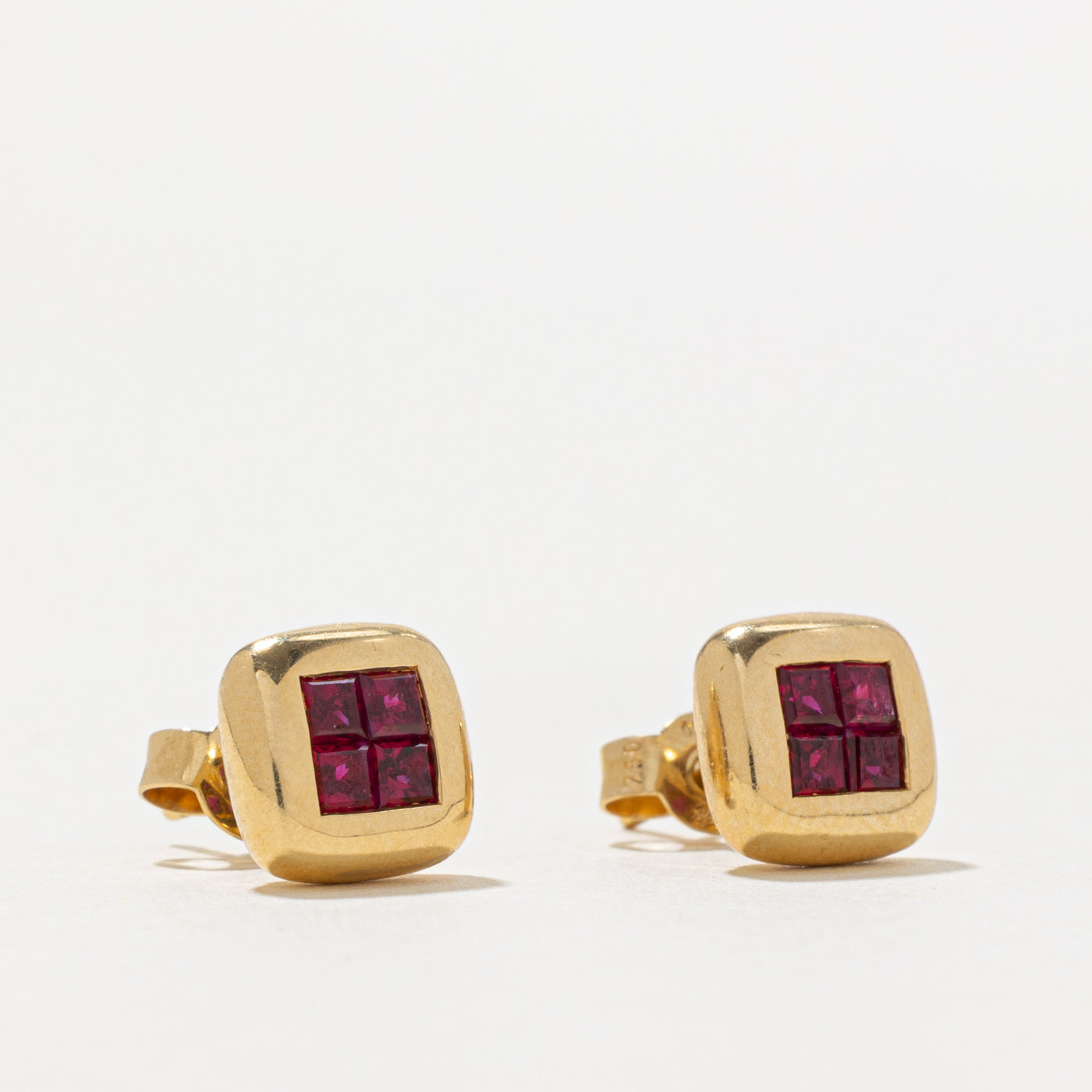 18k Invisible Set Ruby Stud Earrings | 0.28ctw
