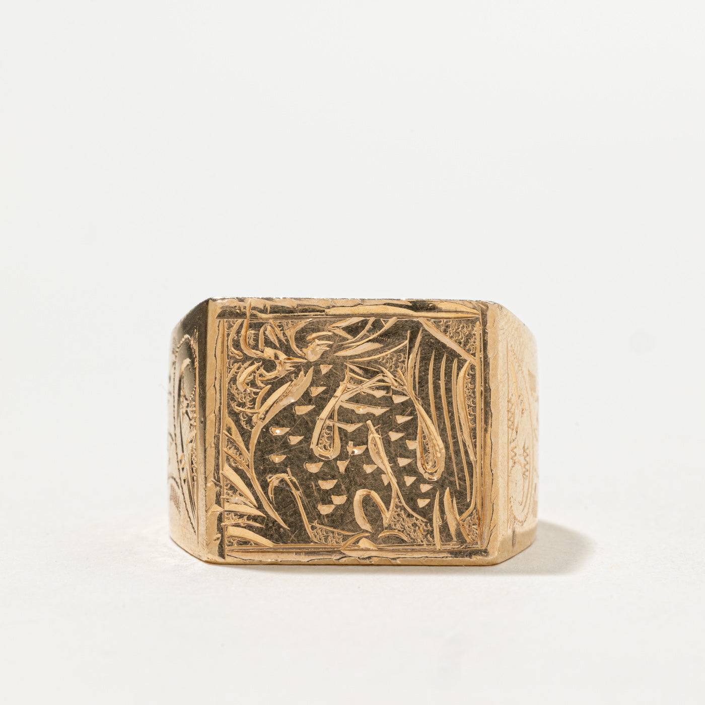 Bague chevalière roumaine vintage en or jaune 14 carats gravée | Taille 8,75