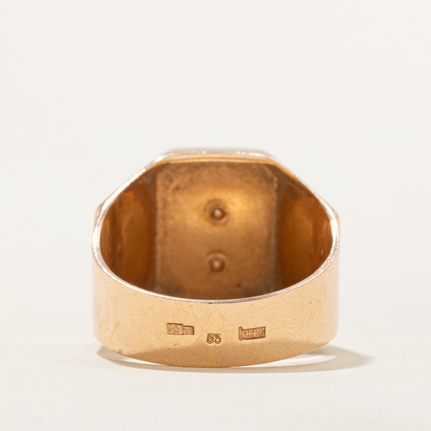1977 Soviet Hallmarked Azerbaijani Textured Shield Ring | SZ 12.25 |