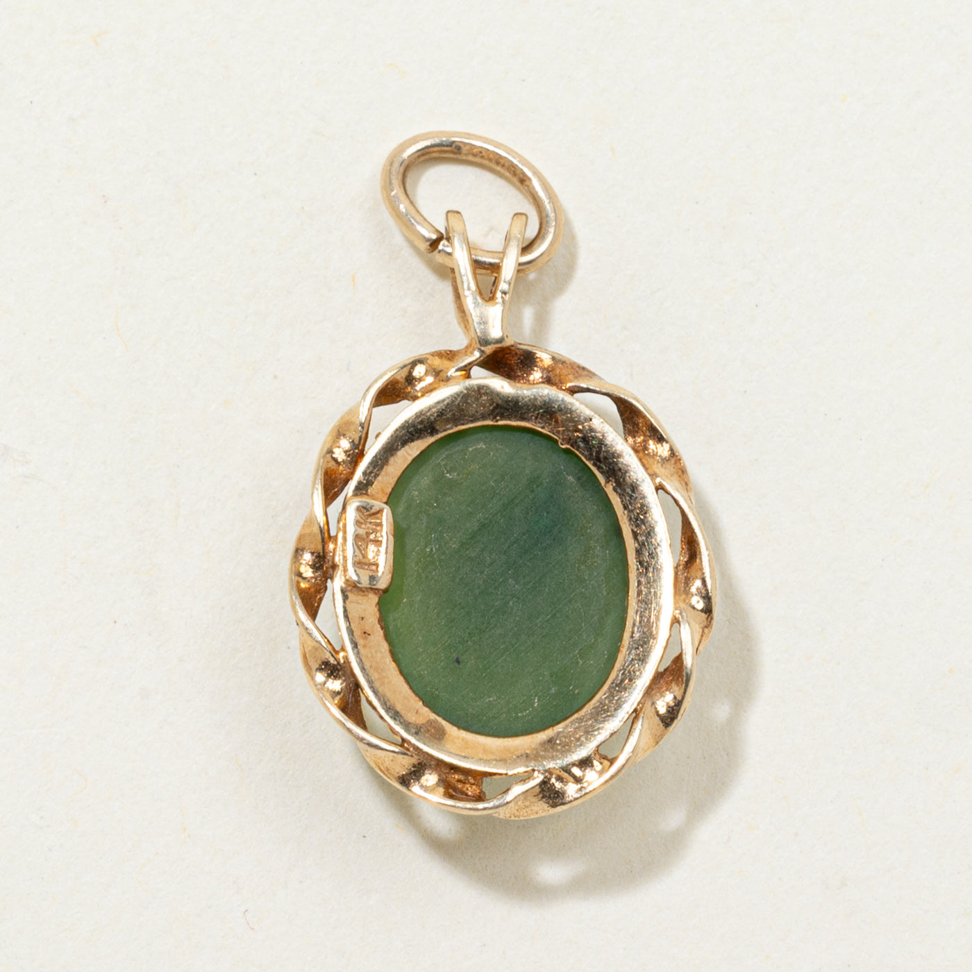 Nephrite Jade Textured Pendant | 3.70ct