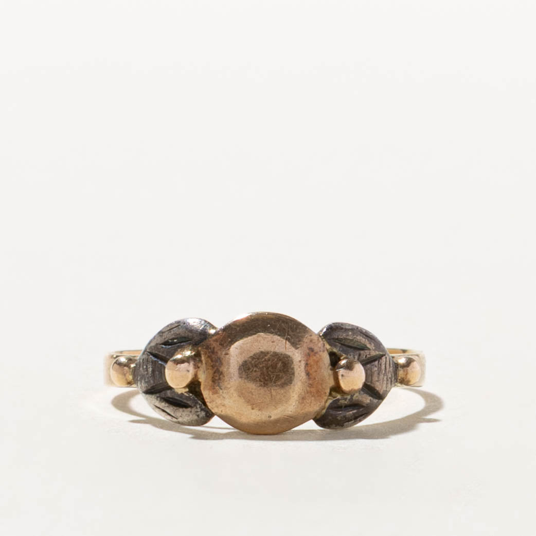 Vintage Portuguese Rose Gold Textured Ring | SZ 5.25
