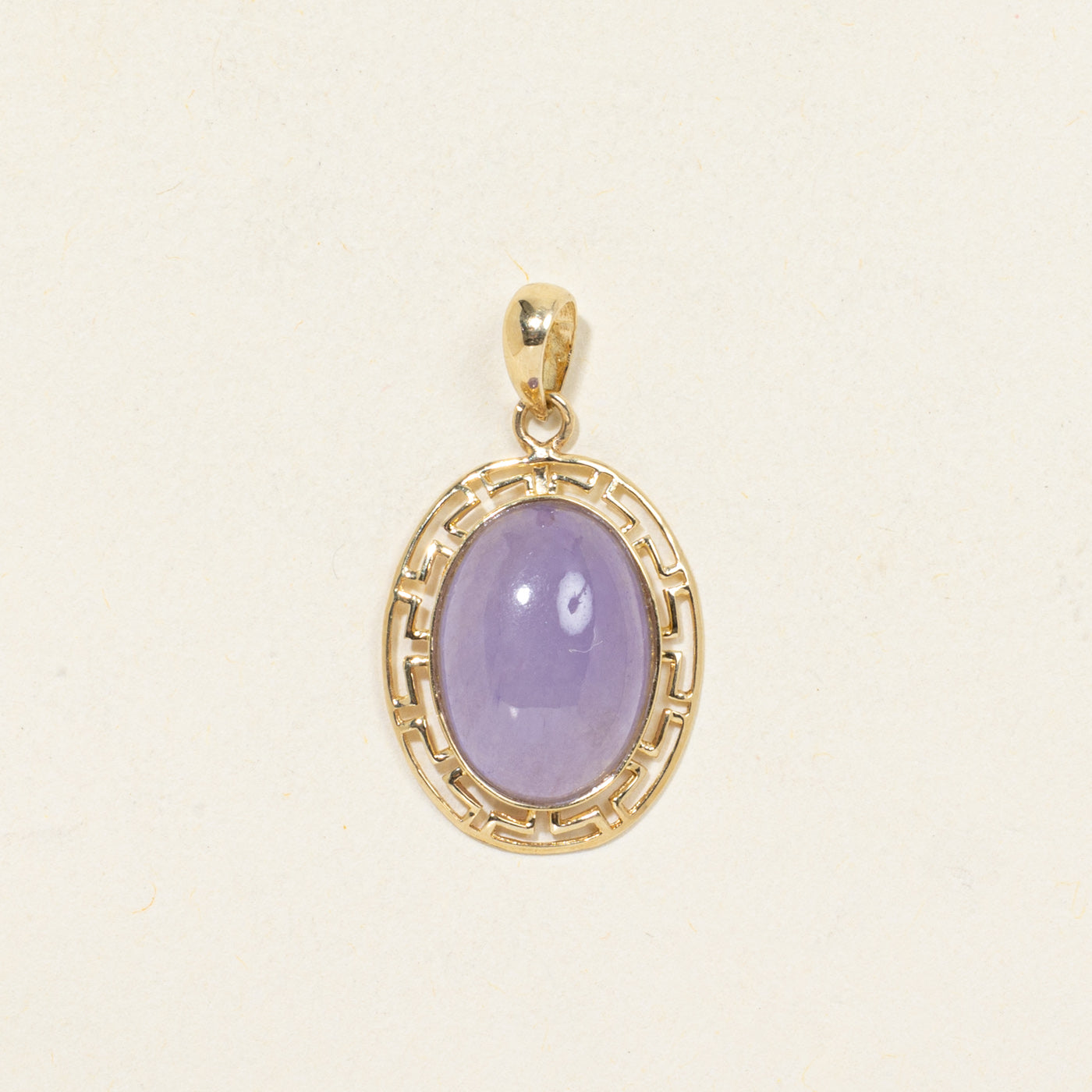 14K Cabochon Jade Geometric Pendant | 5.00ct