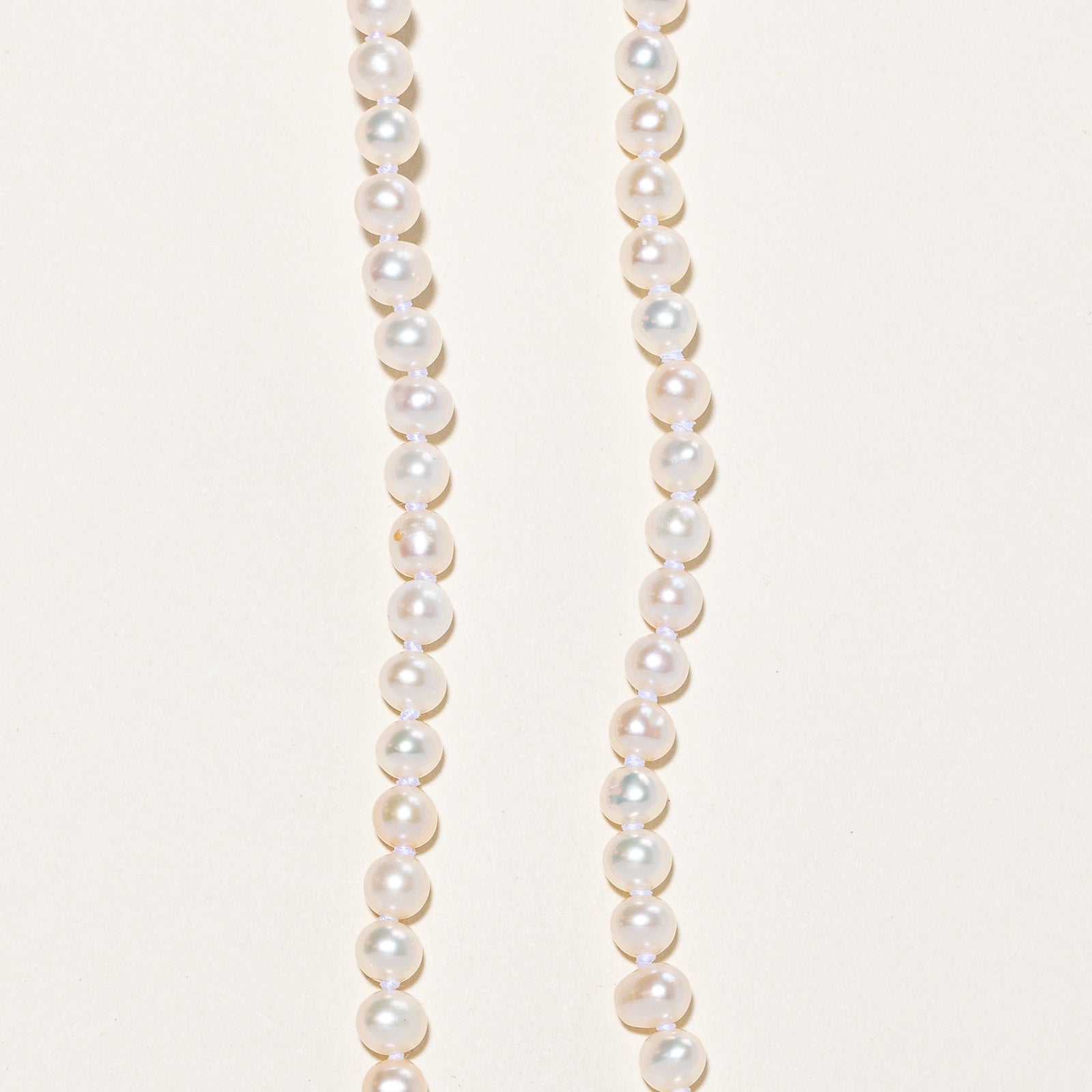 '100 Ways' Panache Pearl Necklace | 16" |