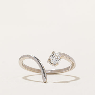 '100 Ways' Diamond Freeform Engagement Ring | 0.22ct - 0.25ct | SZ 7 |