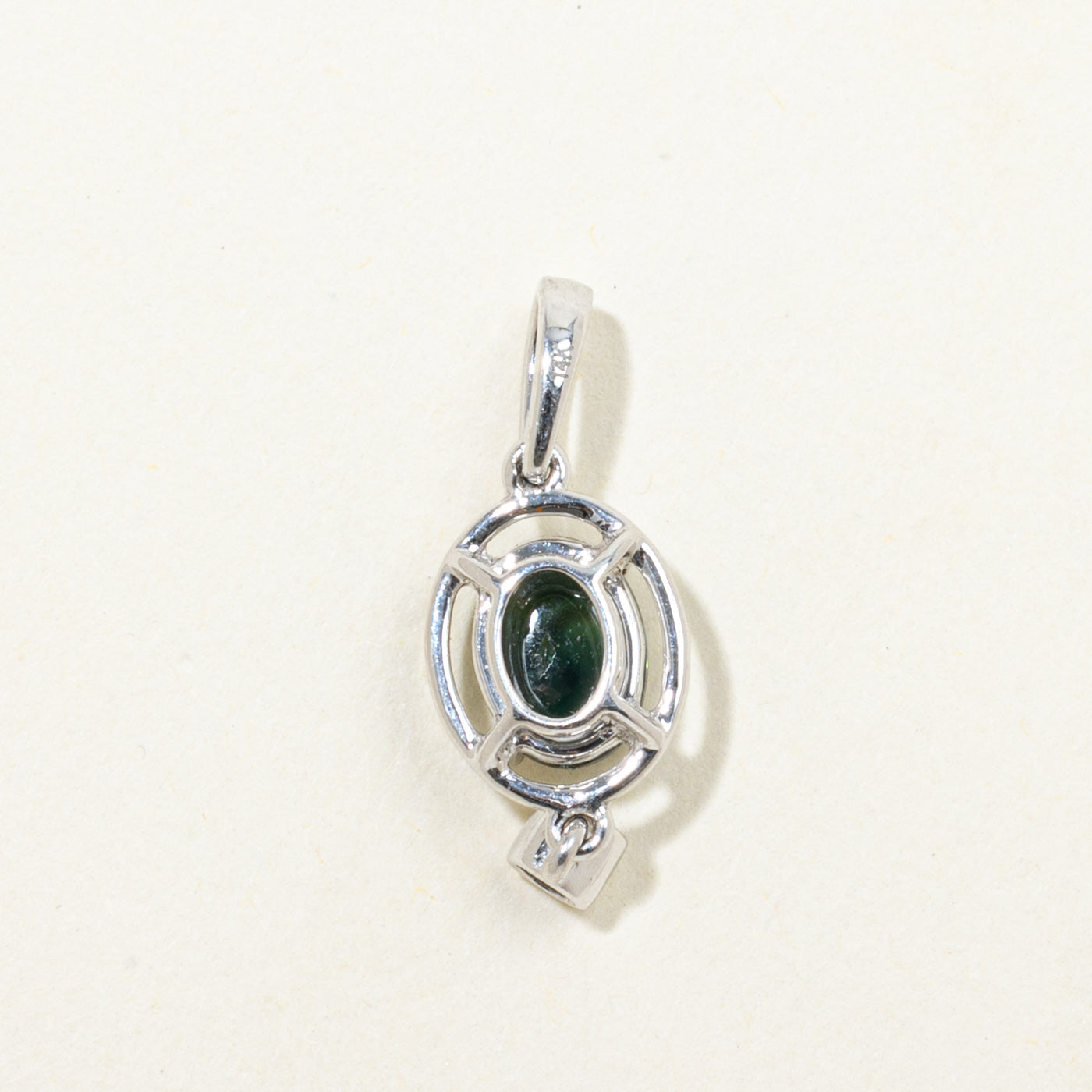 14k Oval Cabochon Green Sapphire & Diamond Pendant | 0.07ctw, 1.67ct
