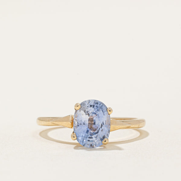 '100 Ways' Ceylon Sapphire Ring | 2.17ct | SZ 7.25 |