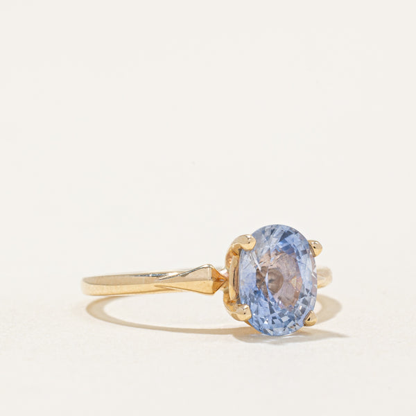 '100 Ways' Ceylon Sapphire Ring | 2.17ct | SZ 7.25 |