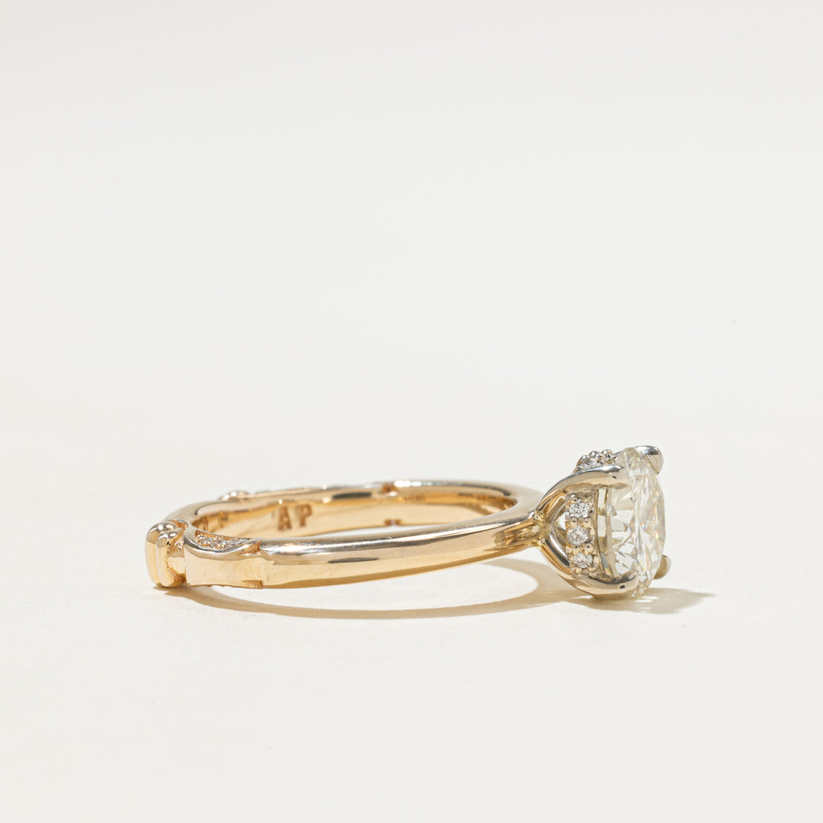 '100 Ways x Anton Pavlenko Design' 14k GIA Diamond Hidden Halo Ring | GIA 1.82ct I1 M, 0.14ctw | SZ 7