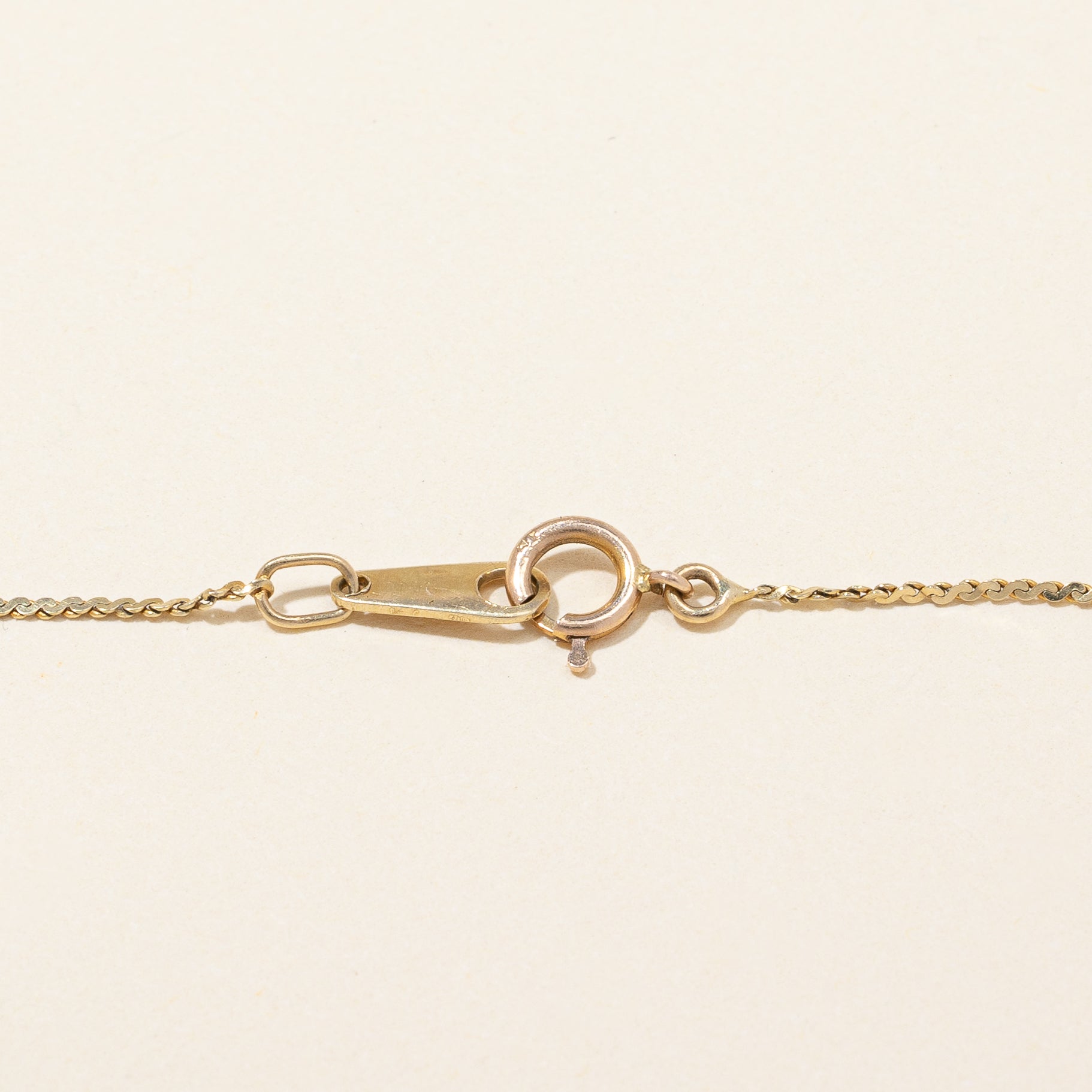 14k Yellow Gold S Link Bracelet | 7