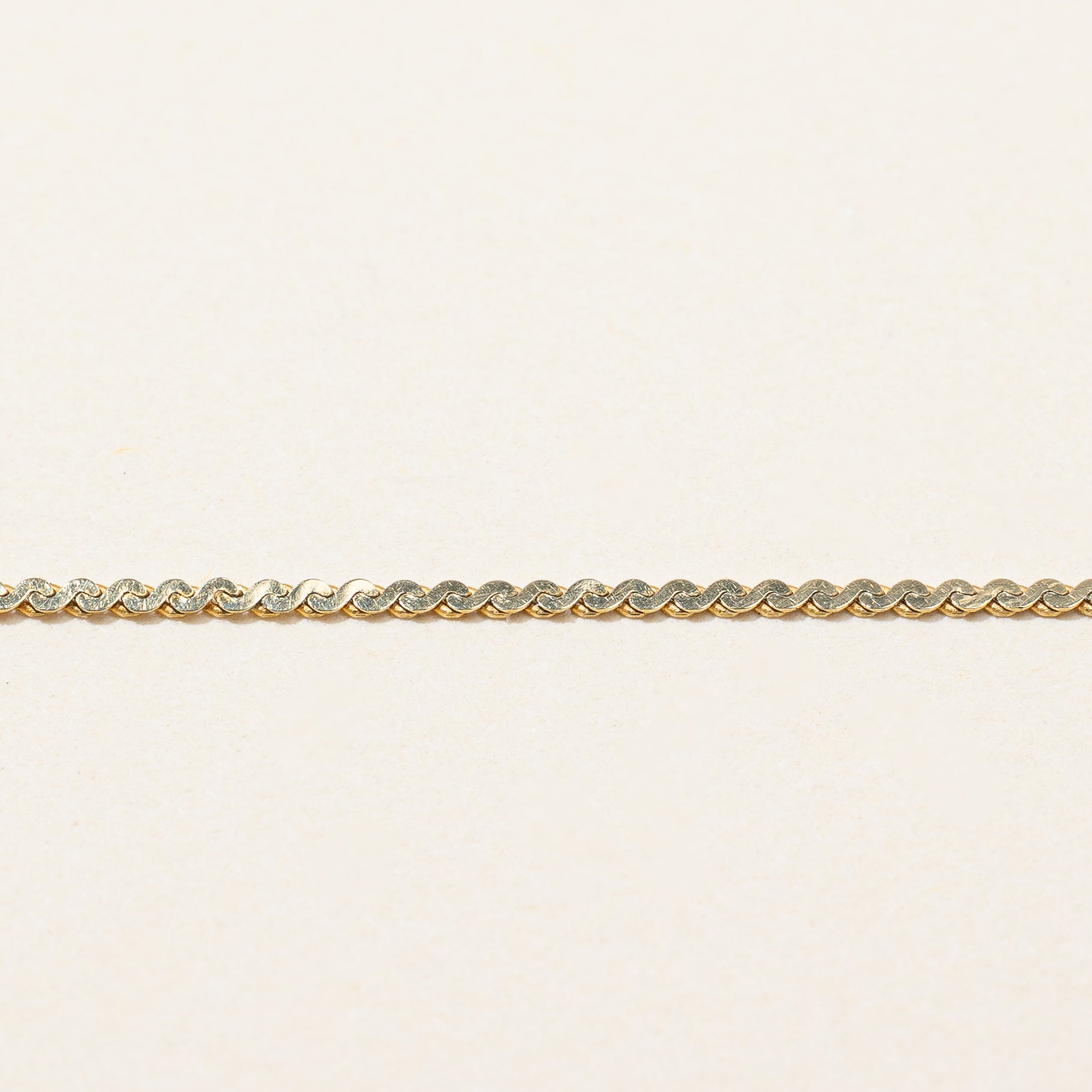 14k Yellow Gold S Link Bracelet | 7