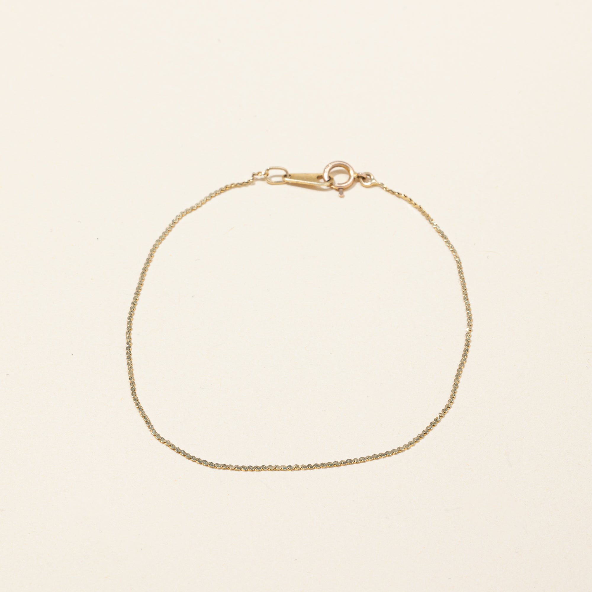 14k Yellow Gold S Link Bracelet | 7