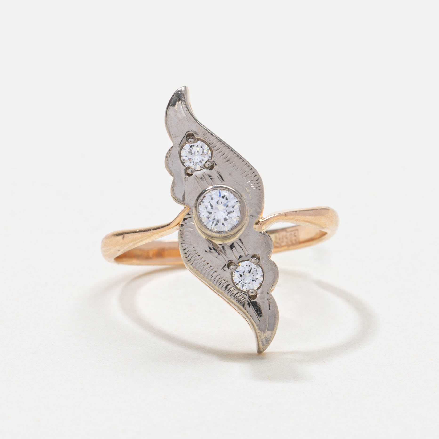 2006 Ukrainian Three Stone Diamond Abstract Ring | 0.25ctw | SZ 5.75