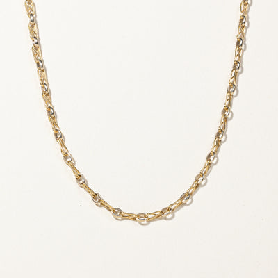 18k Yellow Gold Chain | 20