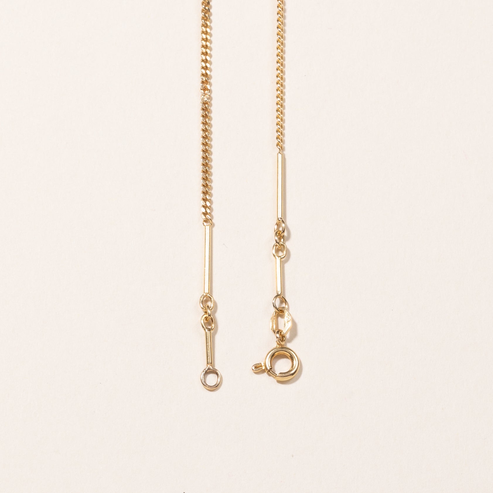 18k Yellow Gold Bar Link Chain | 20"