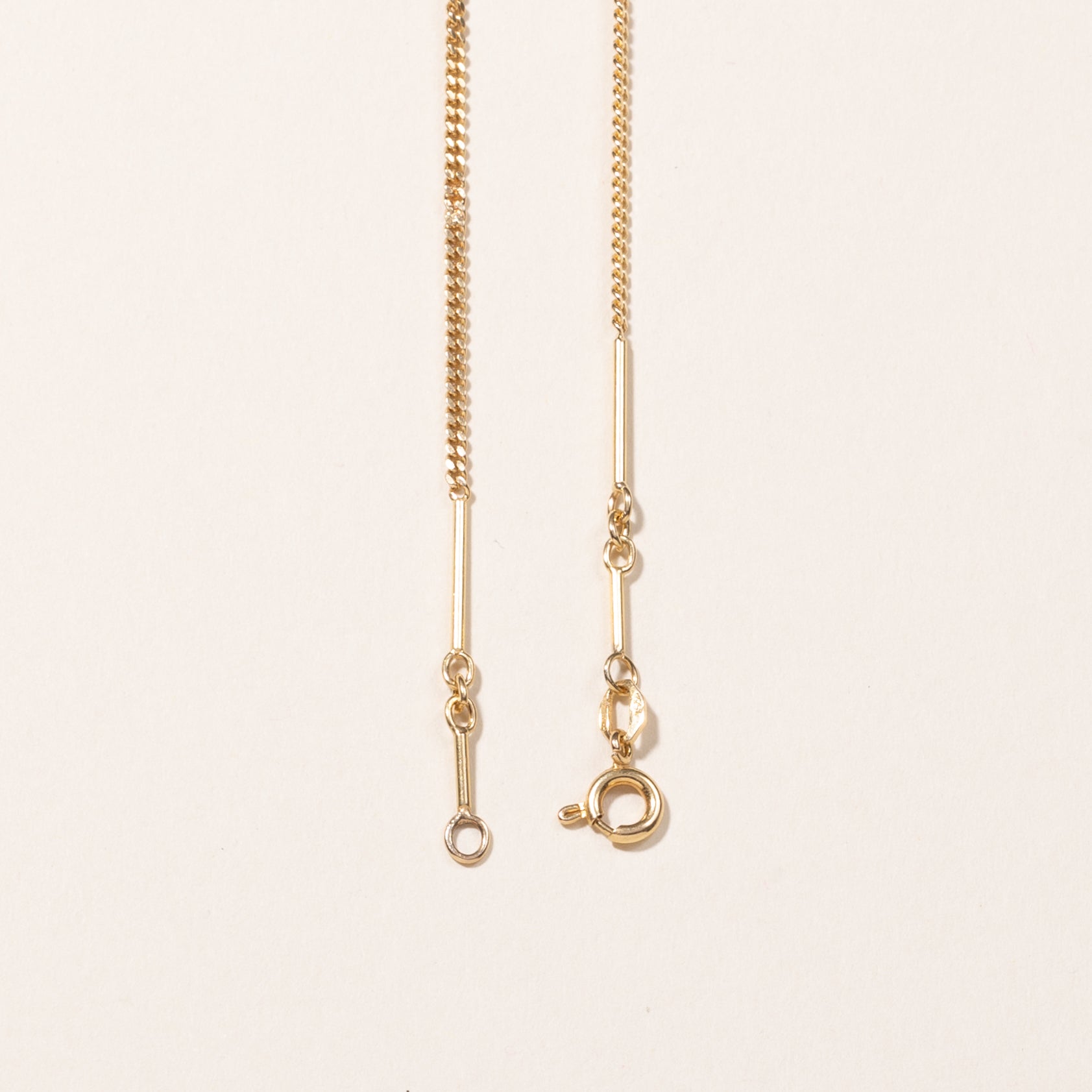 18k Yellow Gold Bar Link Chain | 20