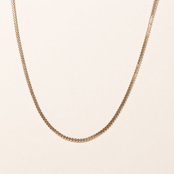 10k Yellow Gold Chain | 18