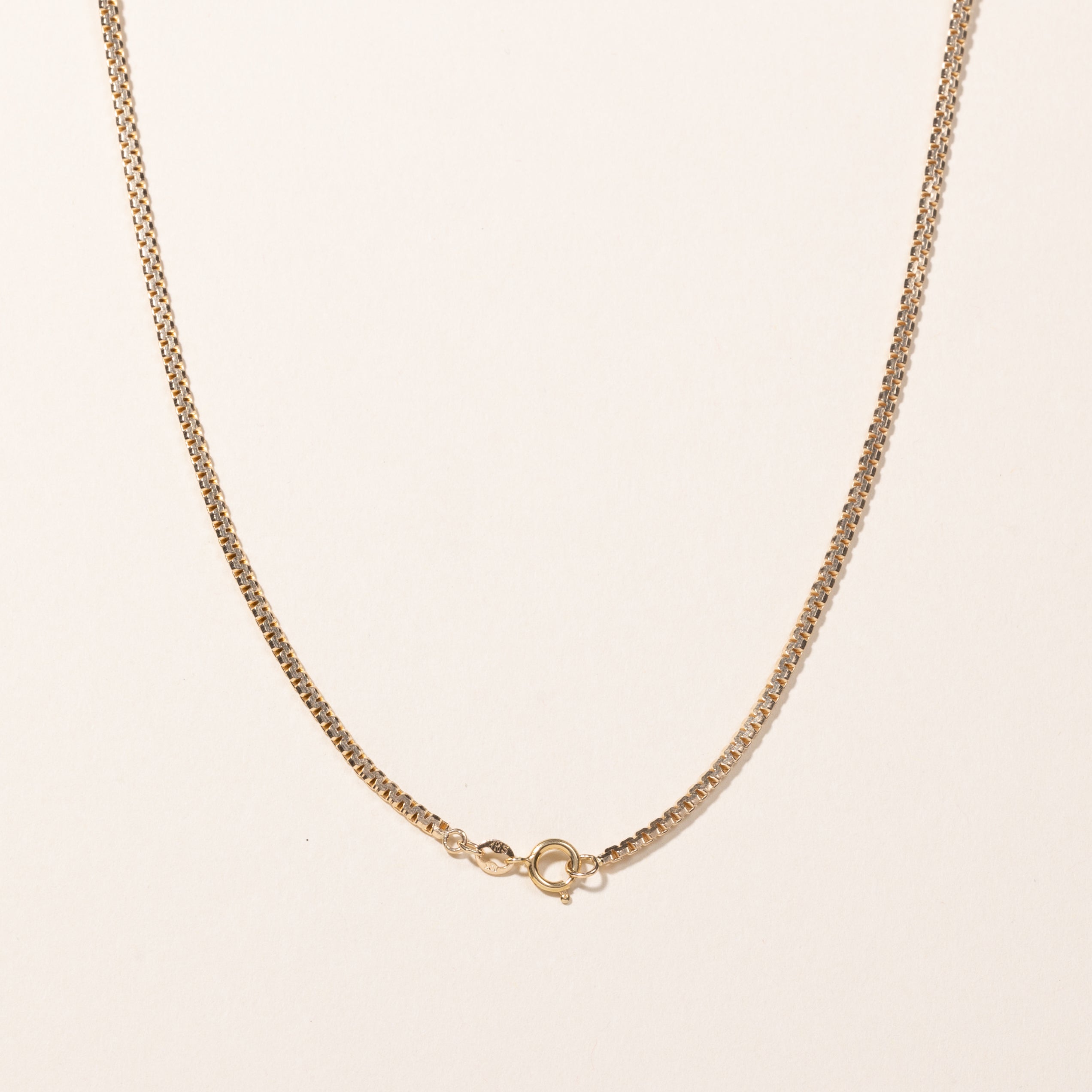 10k Yellow Gold Chain | 18"