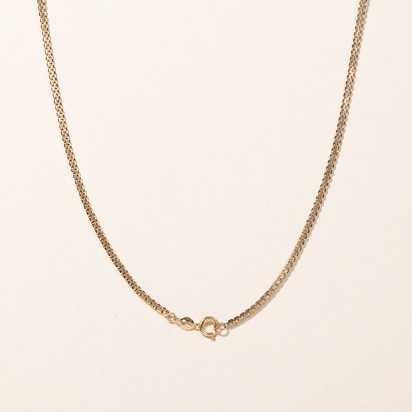 10k Yellow Gold Chain | 18