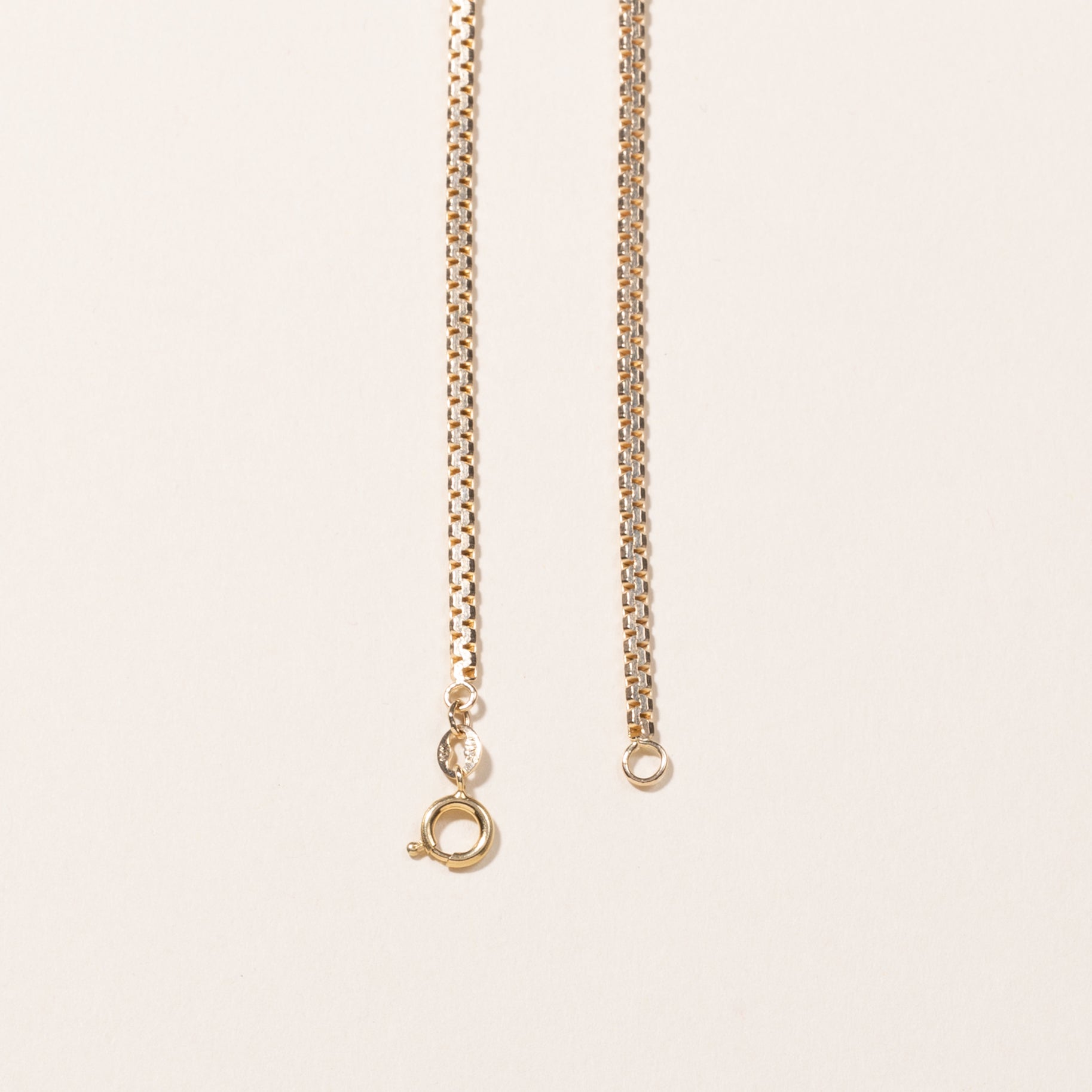 10k Yellow Gold Chain | 18