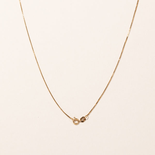 18k Yellow Gold Box Link Chain | 15