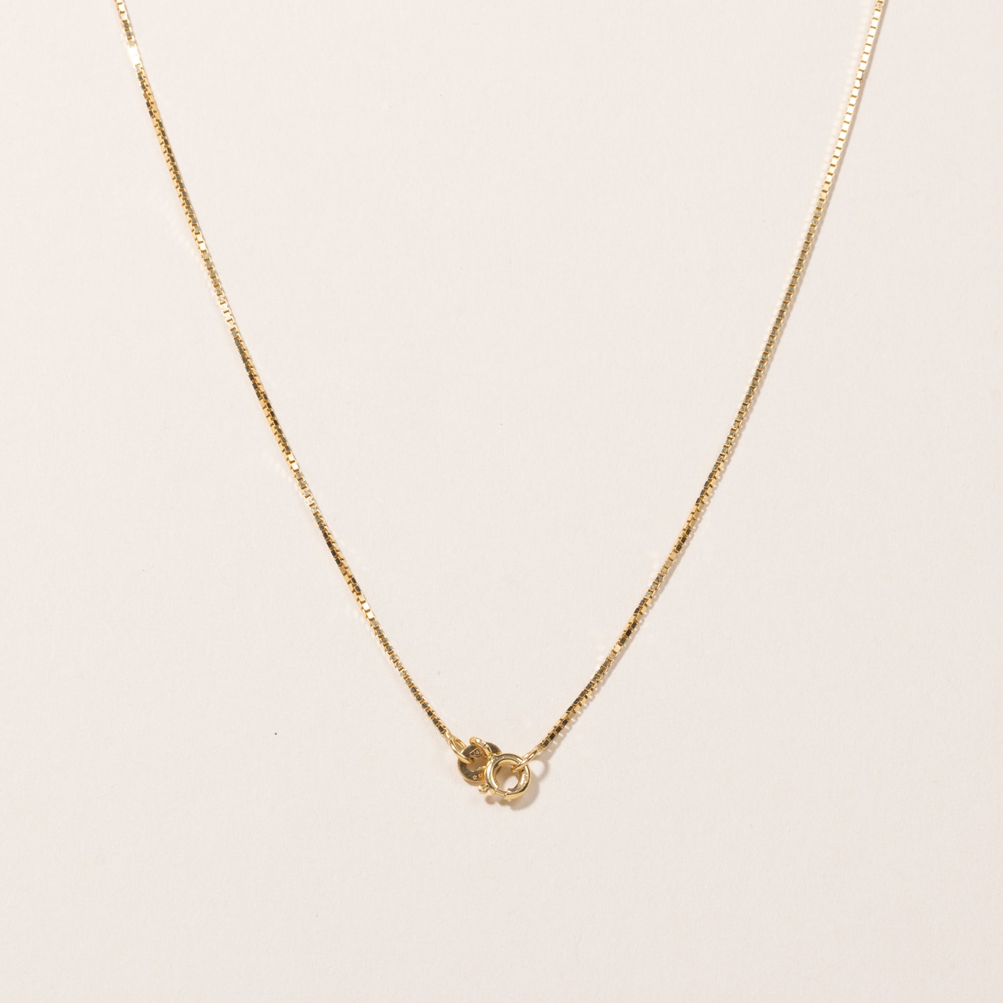 14k Yellow Gold Heart Chain | 18