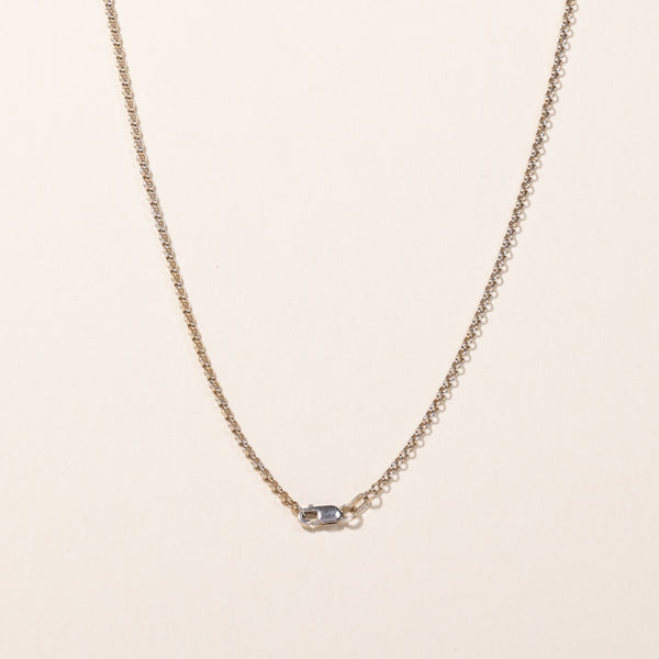 18k White Gold Rolo Chain | 24