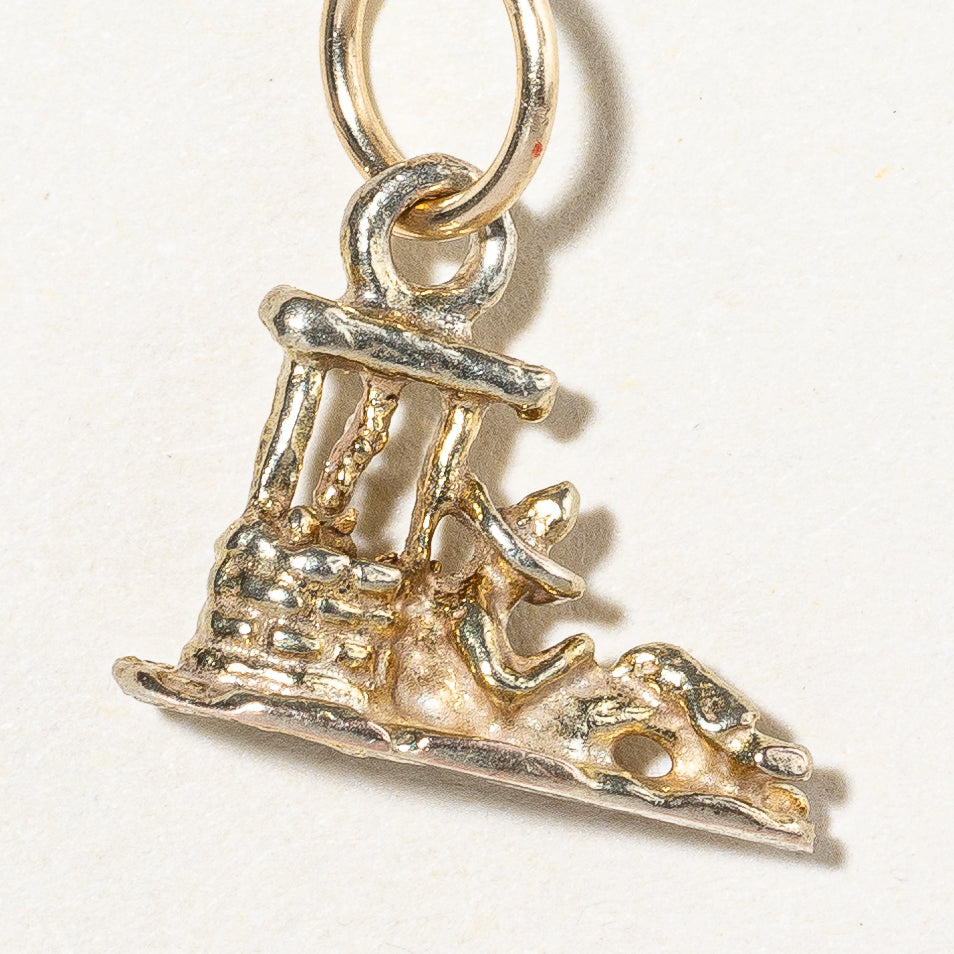 10k Yellow Gold Person & Well Charm |