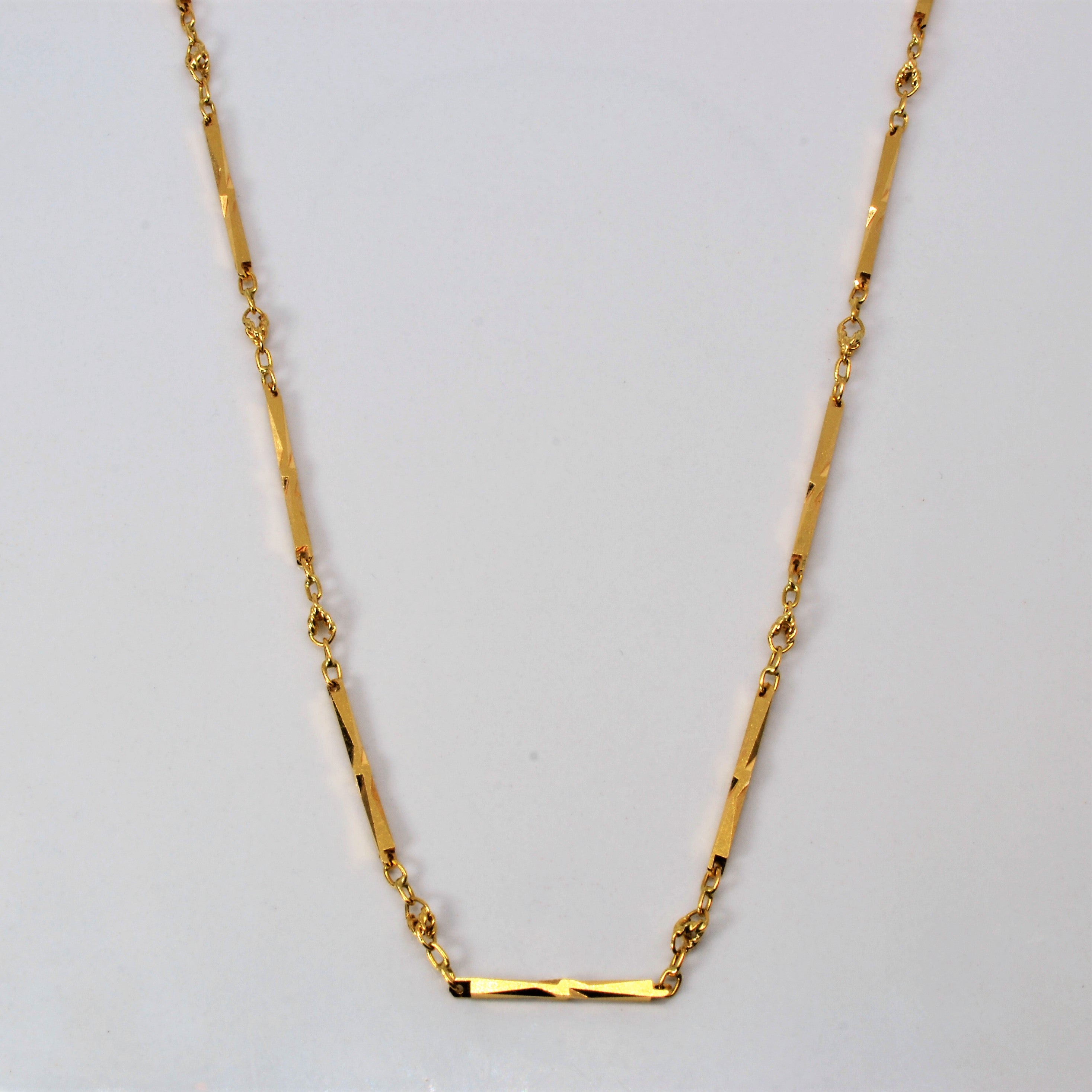 18k Yellow Gold Bar Link Chain | 16"|