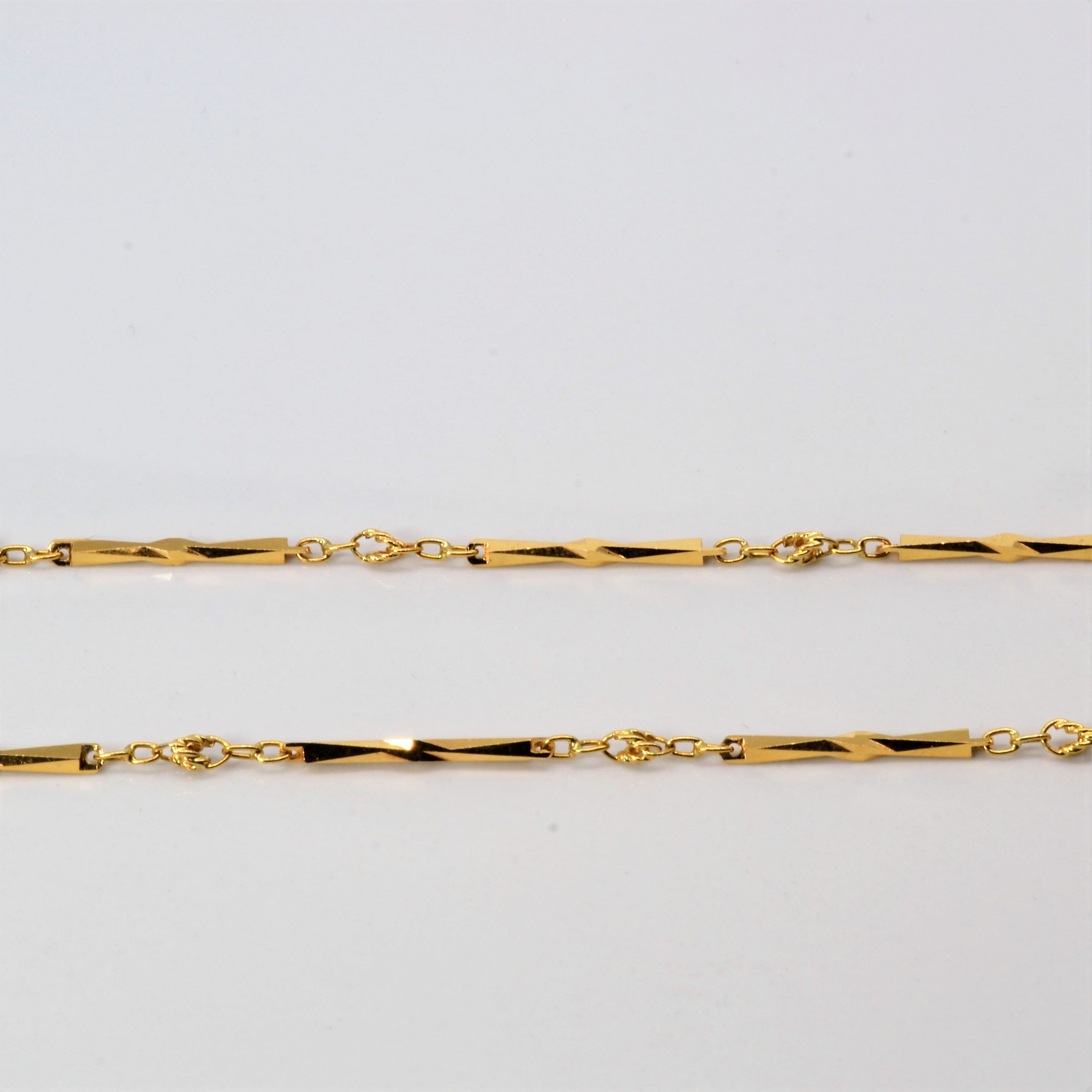 18k Yellow Gold Bar Link Chain | 16"|