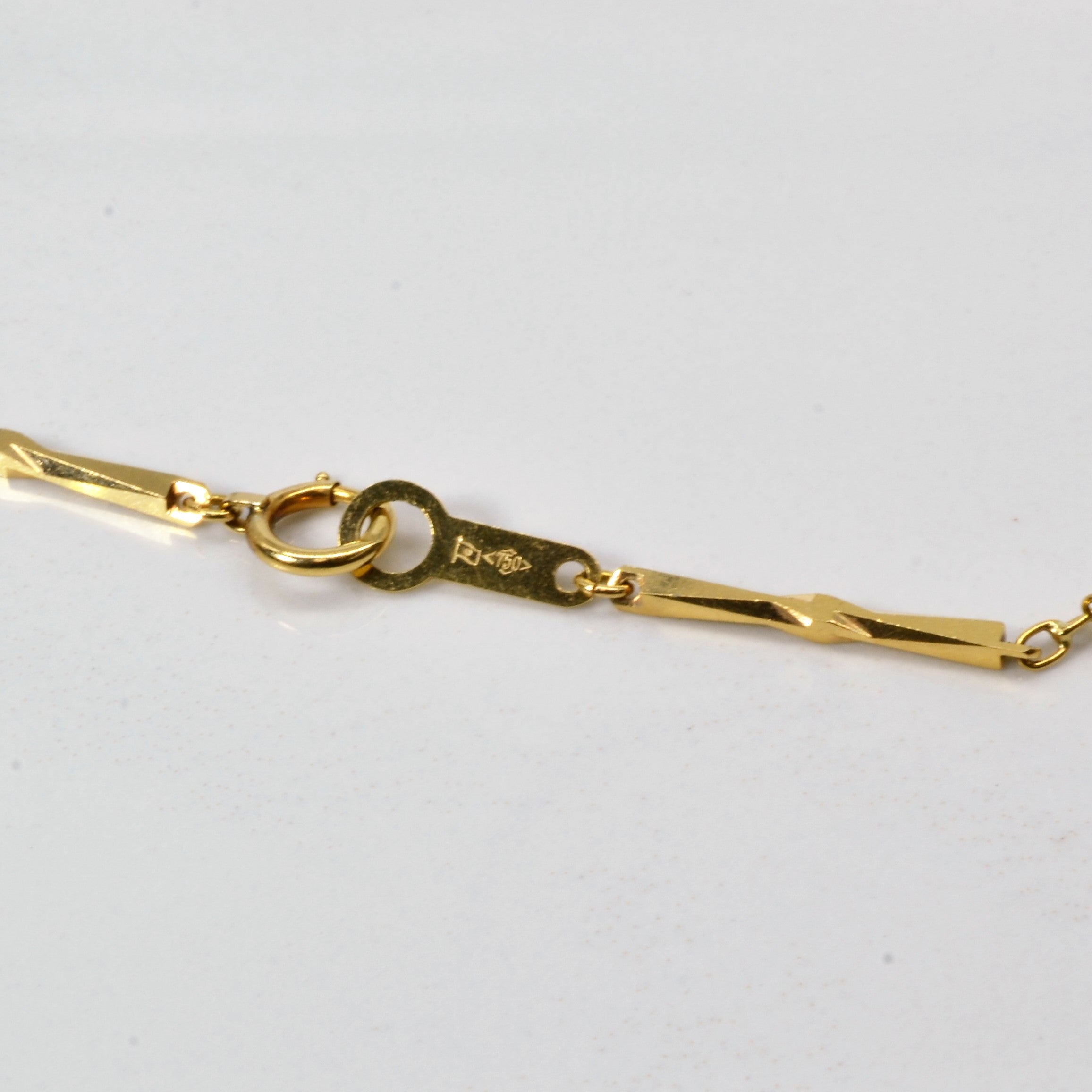 18k Yellow Gold Bar Link Chain | 16"|