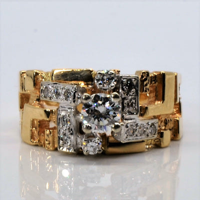 Textured Diamond Ring | 0.63ctw | SZ 7.5 |