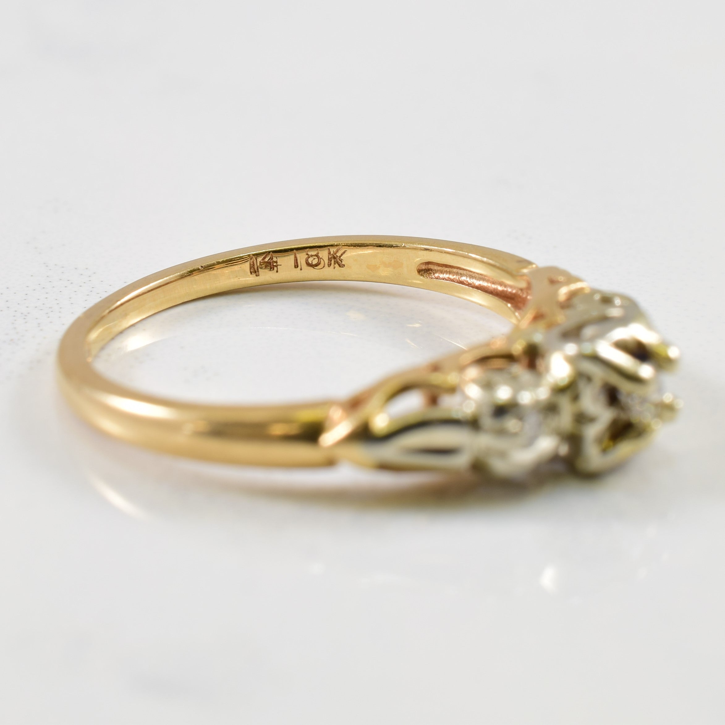 Ornate Illusion Set Diamond Ring | 0.07ctw | SZ 6.5 |