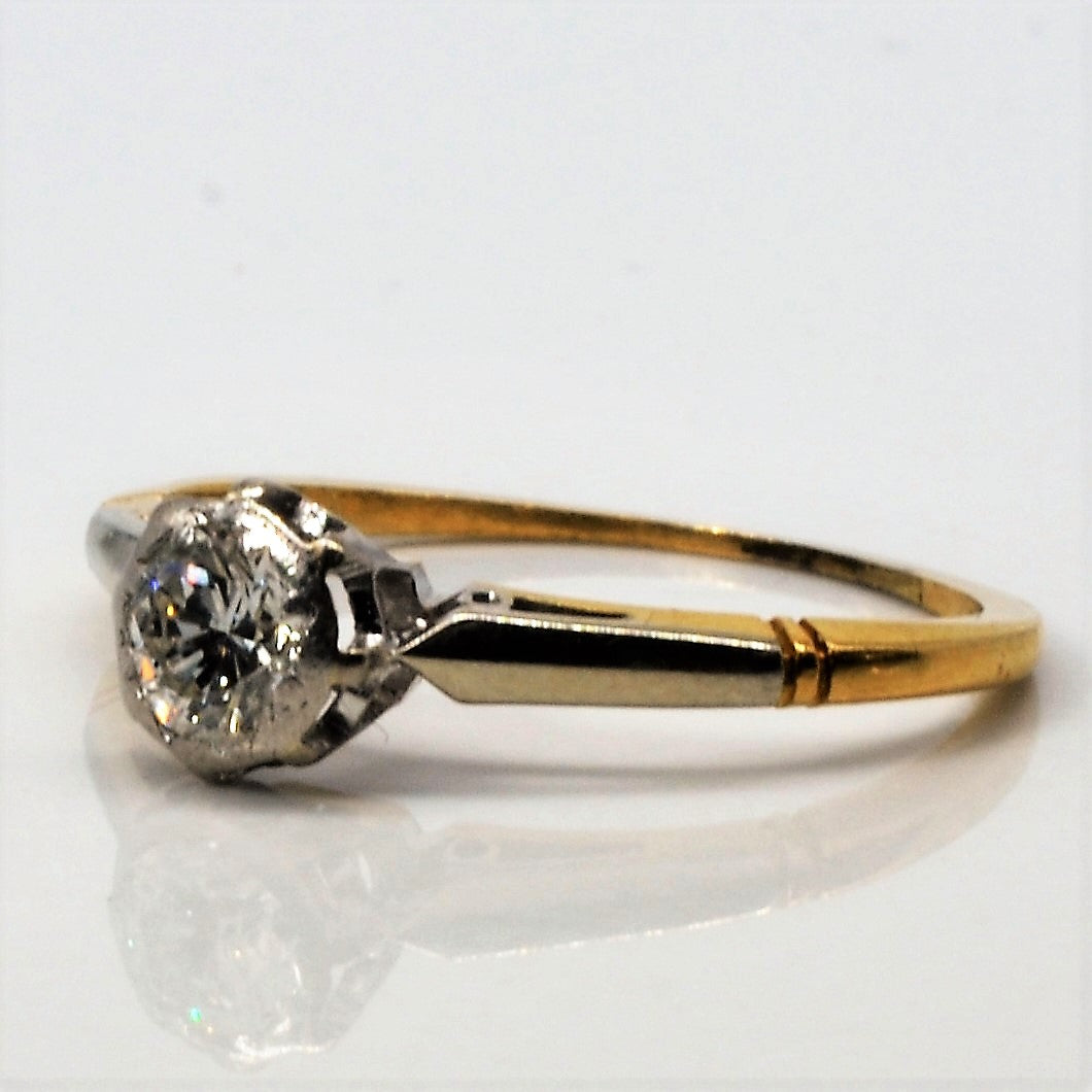 Vintage Solitaire Diamond Engagement Ring | 0.30ct | SZ 5 |