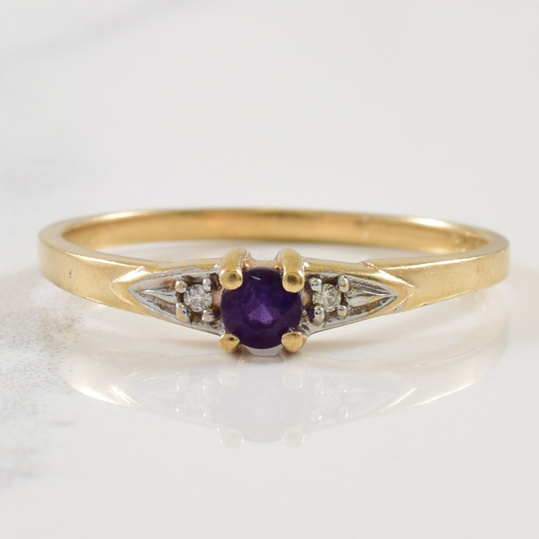 Amethyst & Diamond Ring | 0.10ct, 0.01ctw | SZ 5.75 |