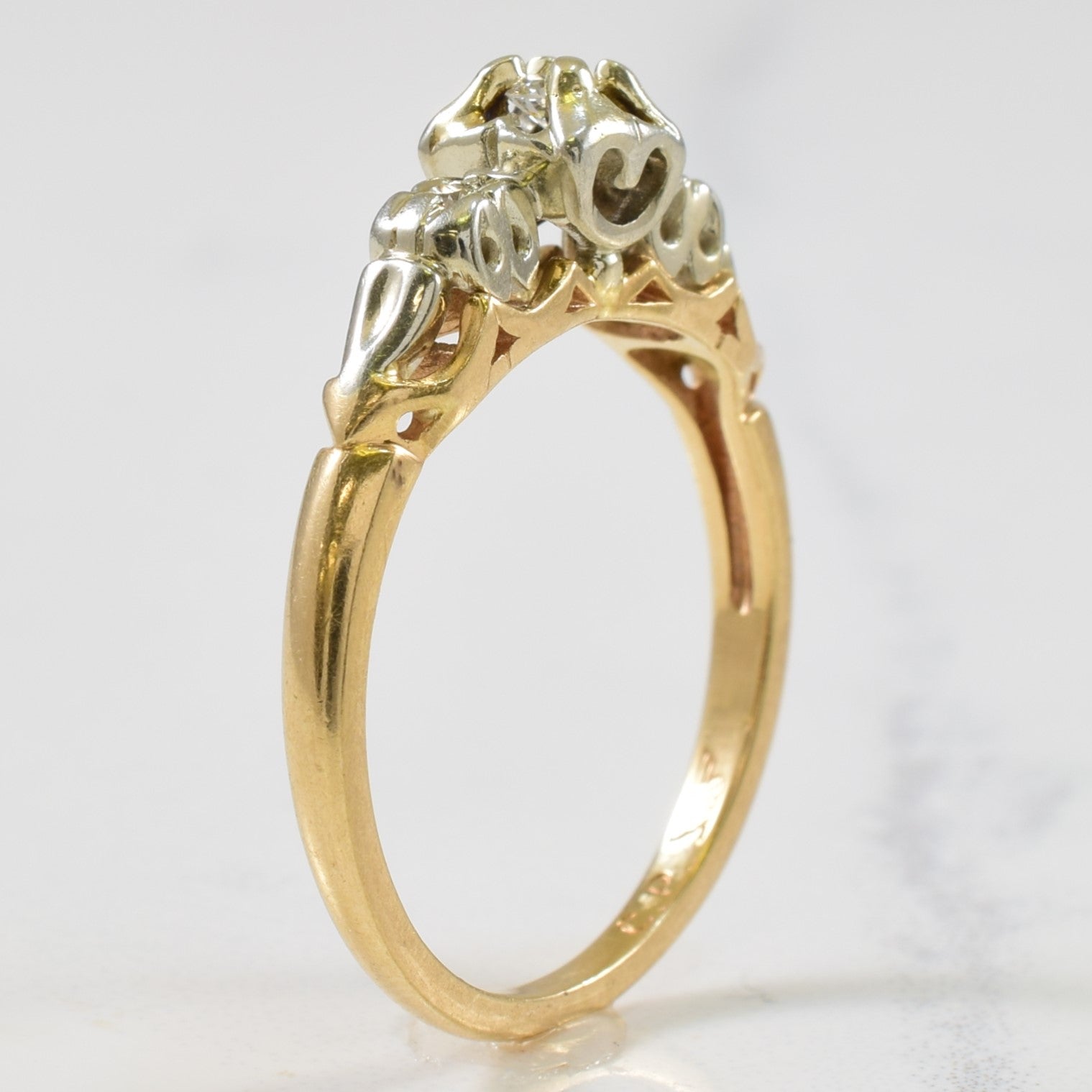 Ornate Illusion Set Diamond Ring | 0.07ctw | SZ 6.5 |