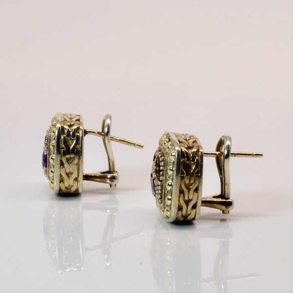 'Effy' Multi- Gemstones Stud Earrings | 1.28ctw |