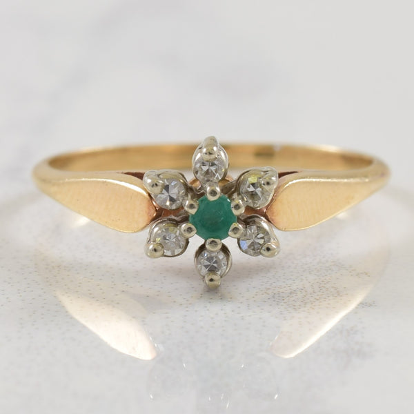 Emerald & Diamond Halo Ring | 0.04ct, 0.05ctw | SZ 4.75 |
