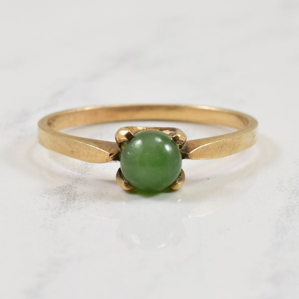 Solitaire Nephrite Ring | 0.70ct | SZ 6.75 |