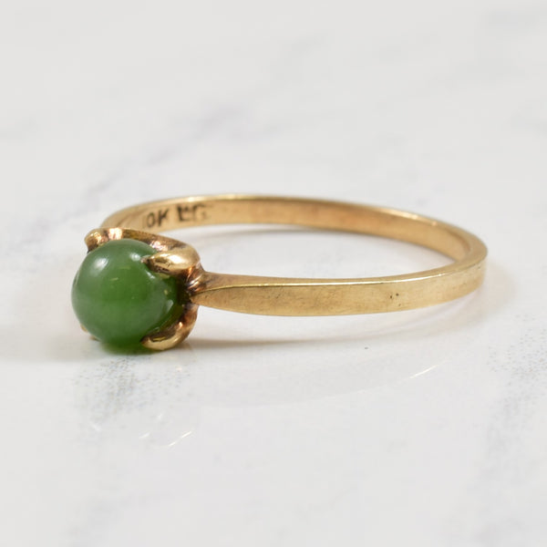 Solitaire Nephrite Ring | 0.70ct | SZ 6.75 |