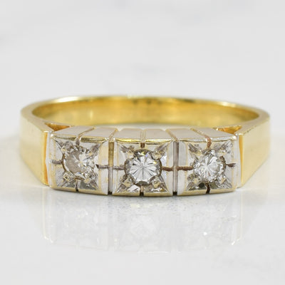 Illusion Set Diamond Ring | 0.15ctw | SZ 7.5 |
