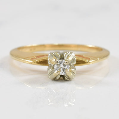 High Prong Set Solitaire Diamond Ring | 0.07ct | SZ 5.5 |