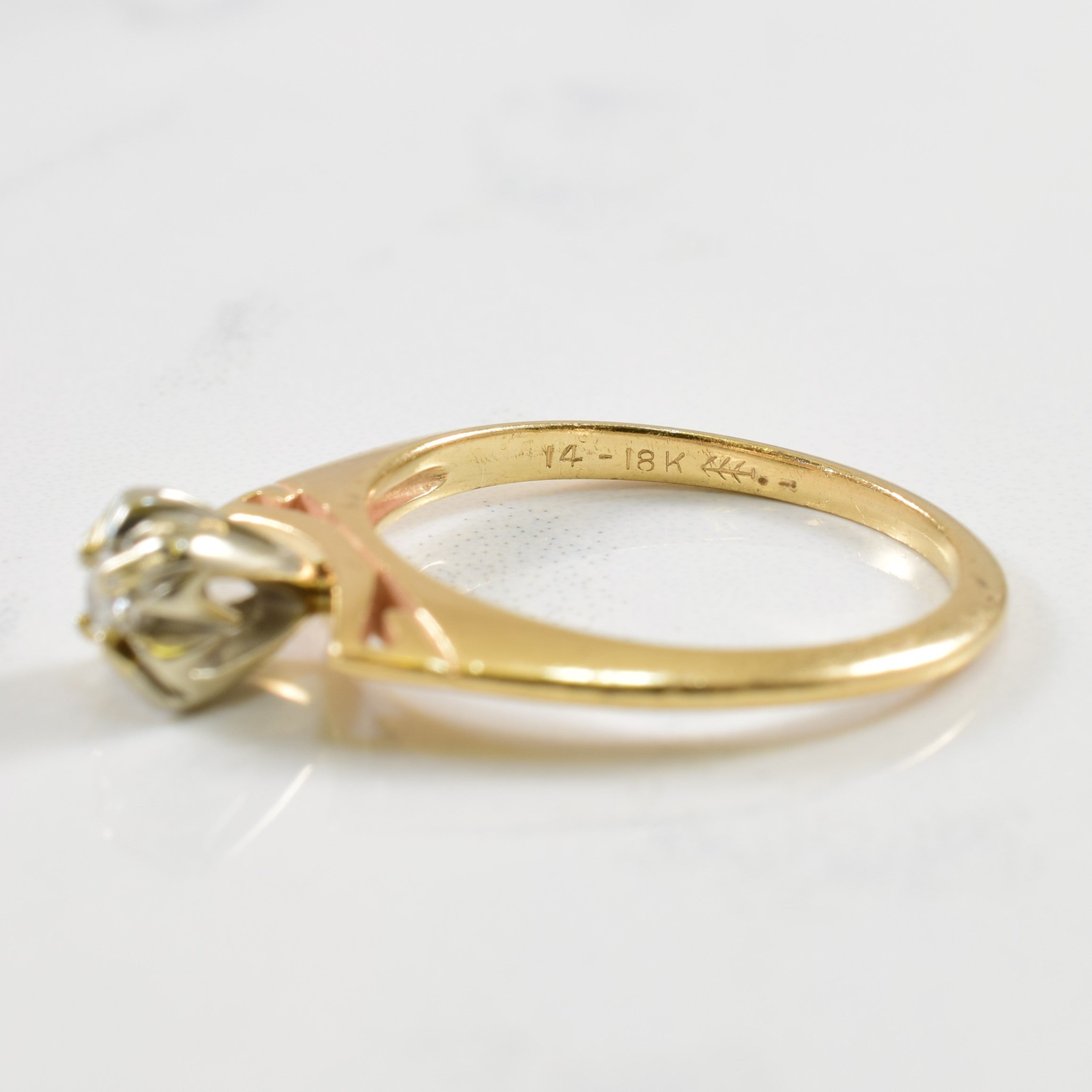 High Prong Set Solitaire Diamond Ring | 0.07ct | SZ 5.5 |