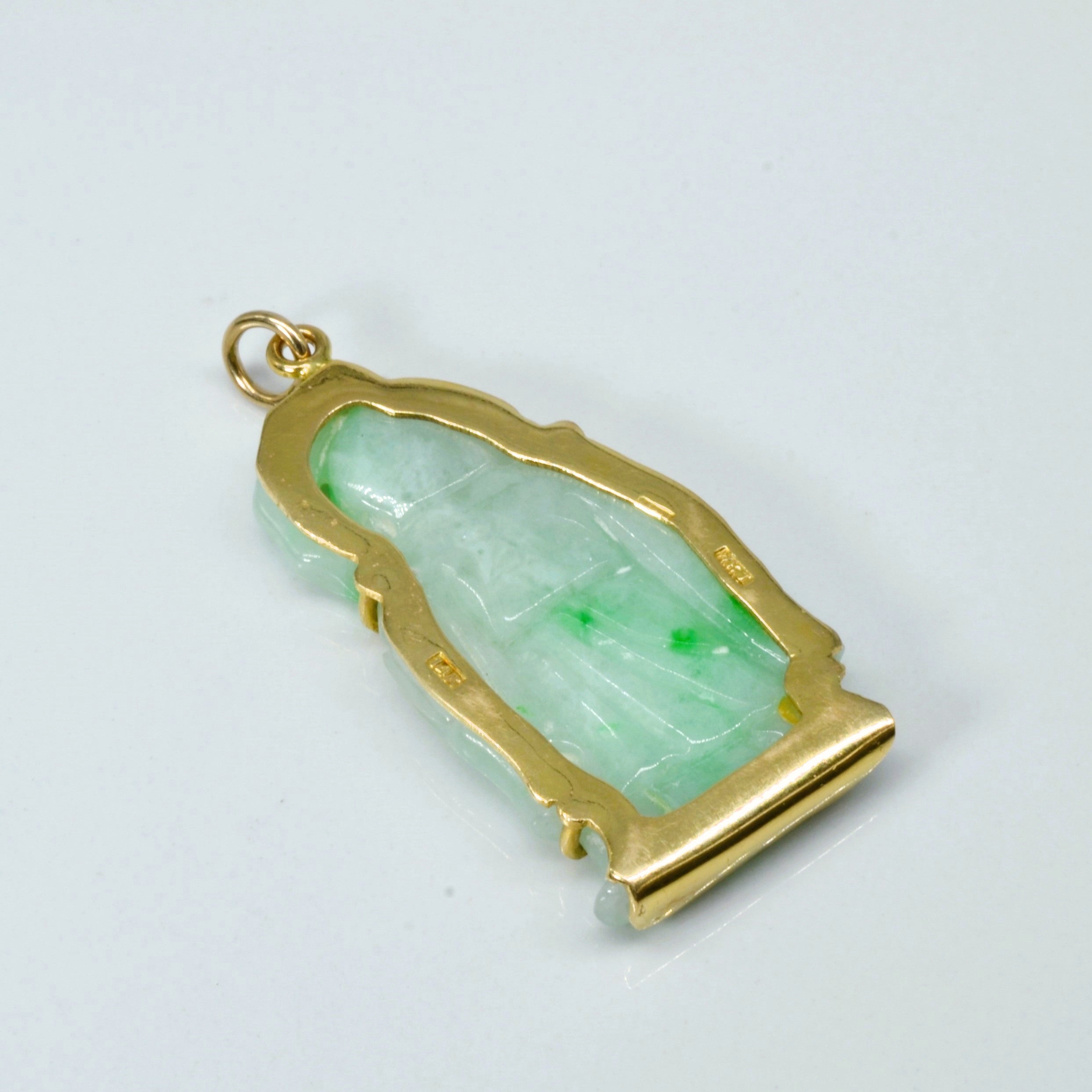 Carved Jadeite Pendant | 20.00ct |